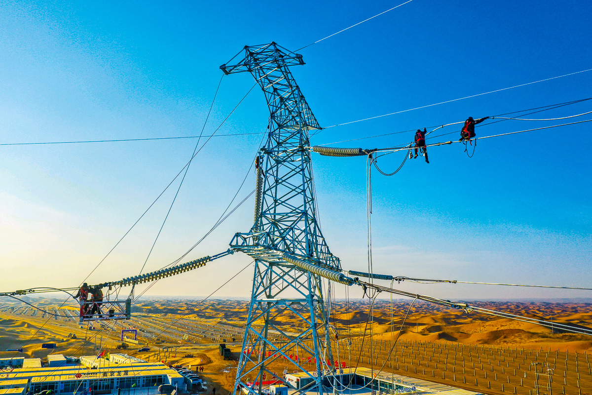 �������ǲ���(�й���)�ٷ���վ