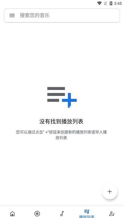 人生就是博中国官网