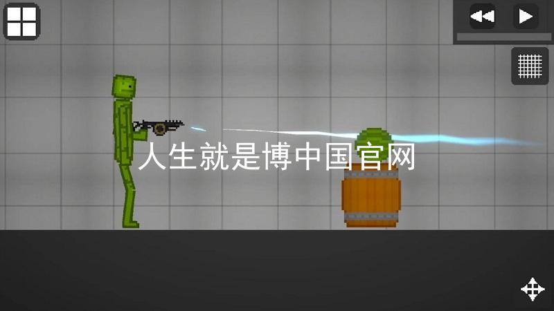 人生就是博中国官网