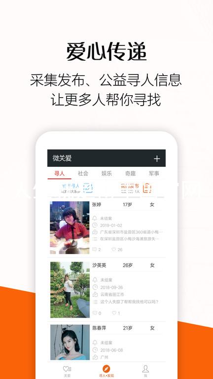 人生就是博中国官网