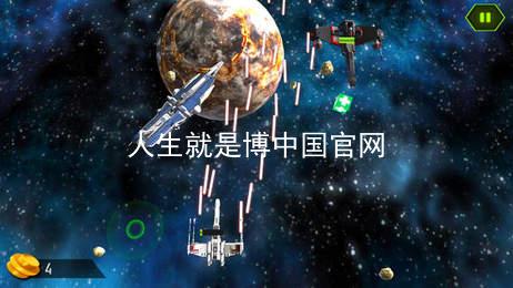 人生就是博中国官网