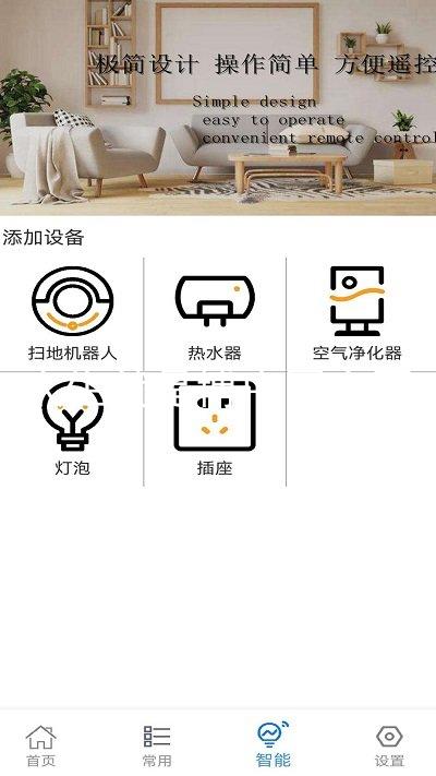 人生就是博中国官网