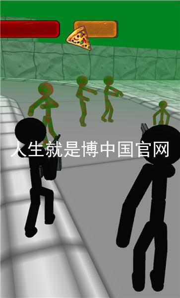 人生就是博中国官网